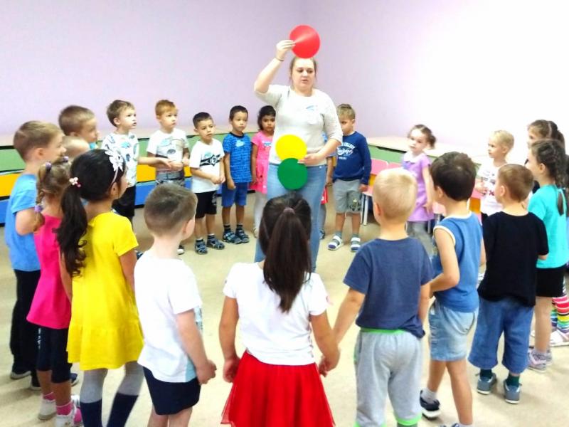 "Три чудесных цвета"