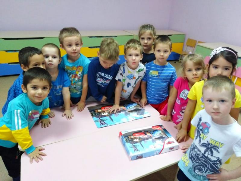 "Три чудесных цвета"